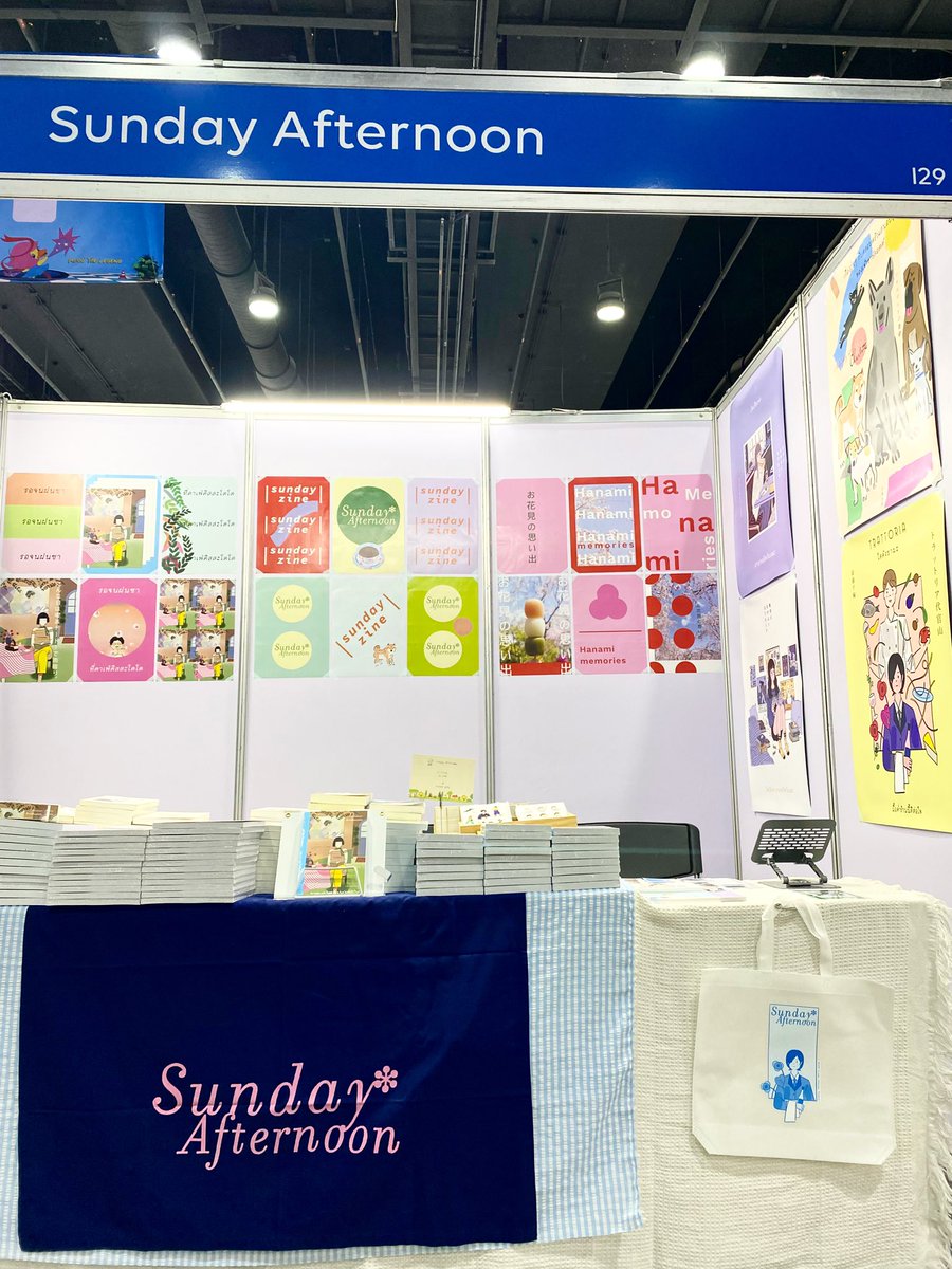 บูทซันเดย์ อาฟเตอร์นูนสีสันสดใสประมาณนี้ค่า :))

งานนี้บูทจิ๋วลงนิดนึง แต่ก็ยังรอรับความอบอุ่นจากทุกคนอยู่น้าค้า ☺️

มาพบกันที่บูทซันเดย์ อาฟเตอร์นูน i29
สัปดาห์หนังสือแห่งชาติ ครั้งที่ 54 
26 มี.ค.- 6 เม.ย. 69
ศูนย์การประชุมแห่งชาติสิริกิติ์ 

#งานหนังสือ #สัปดาห์หนังสือ