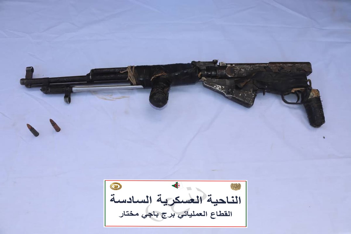 وزارة الدفاع الوطني الجزائرية tweet media
