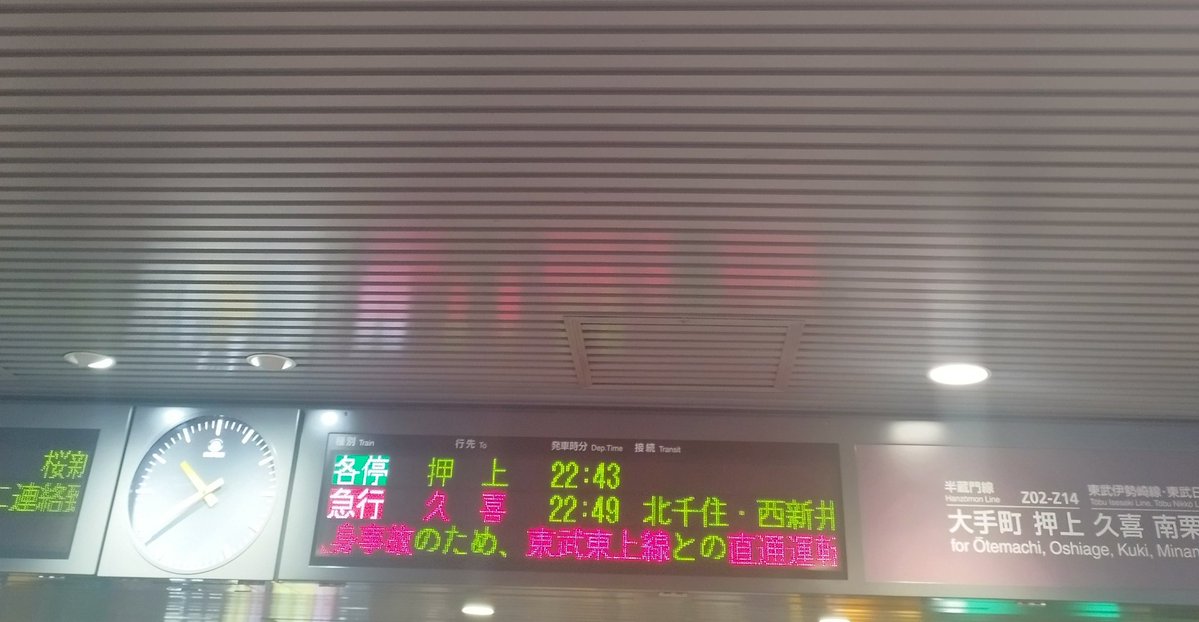 ひーちゃんねる🐼 tweet media