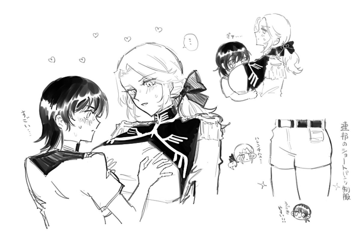 ら𖥦ぽ tweet media