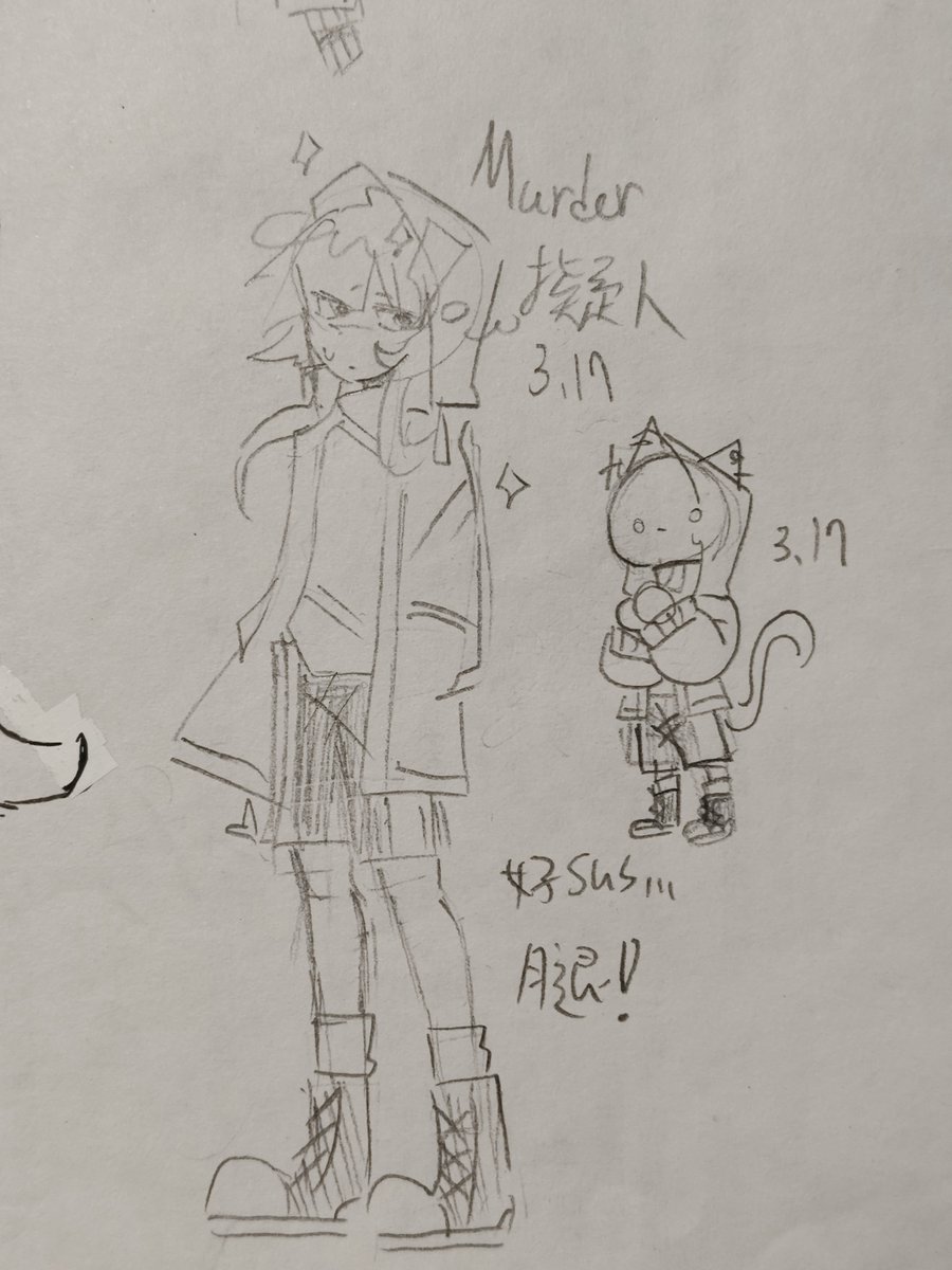 una20111224's tweet image. #KillerDust #KillerXDust #KIST