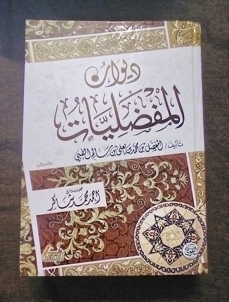 محمد سيدي tweet media