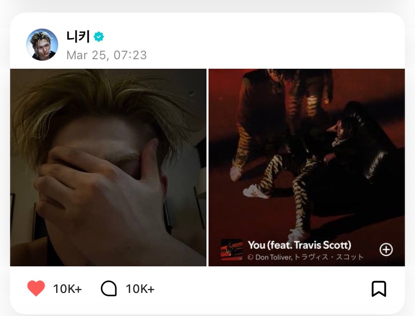 emy! | #sevEN- tweet media