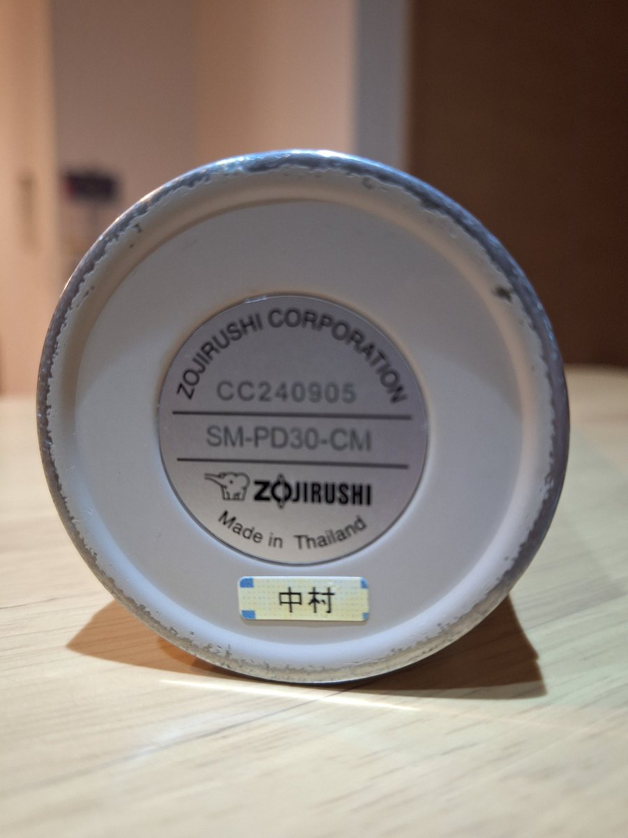 蜂飼いおやじ tweet media