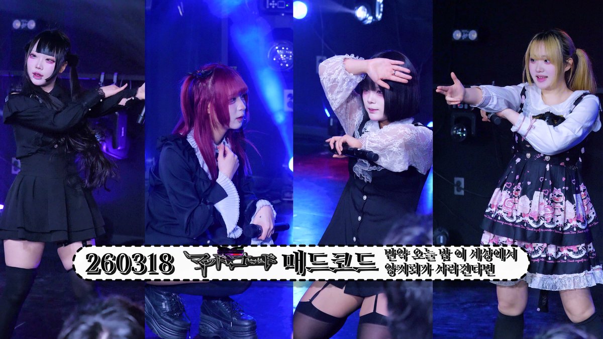 찬호 🐰🍥🤍 tweet media