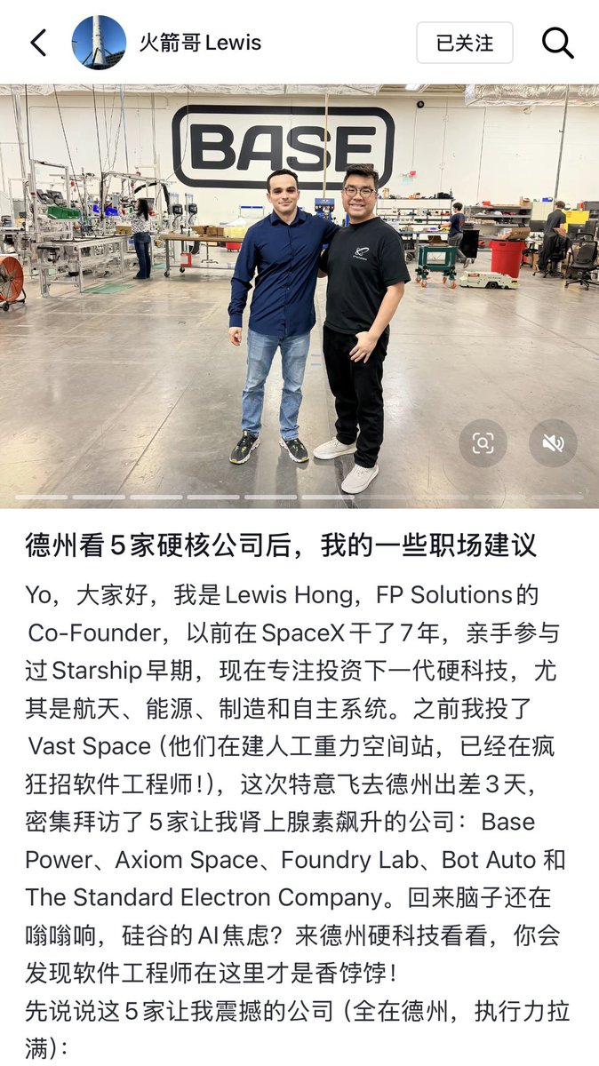 ✧ 𝕀𝔸𝕄𝔸𝕀 ✧ tweet media