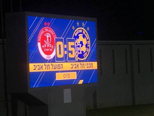 Eliezer Bitton tweet media