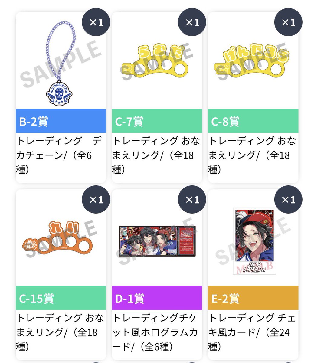 ずん🐈‍⬛初回様リトリン必読 tweet media