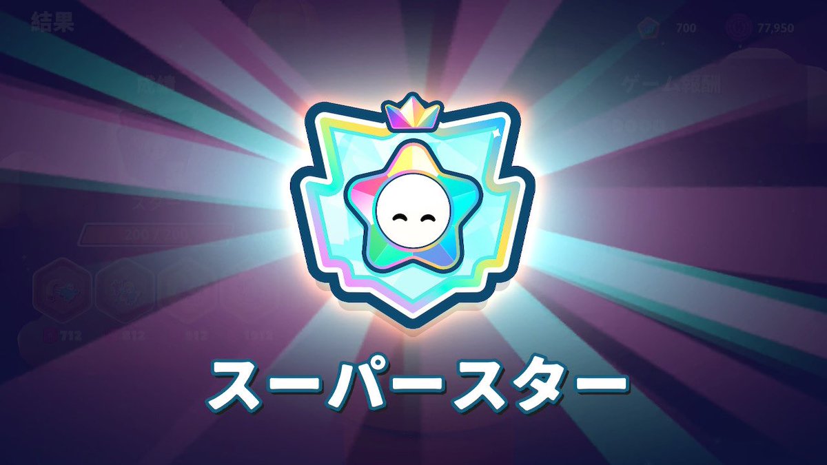 おプク tweet media