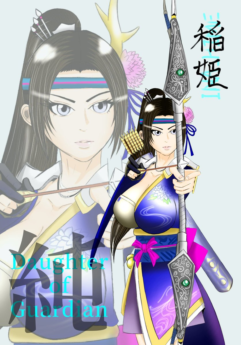 サイゴー tweet media