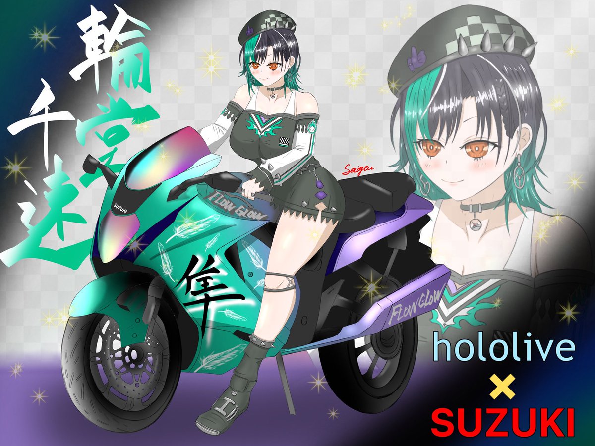 サイゴー tweet media