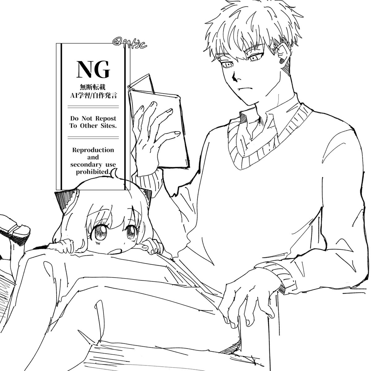 おしょ tweet media