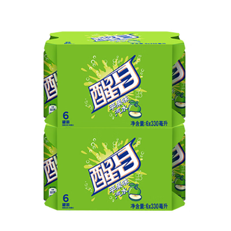 Neha Khanna tweet media