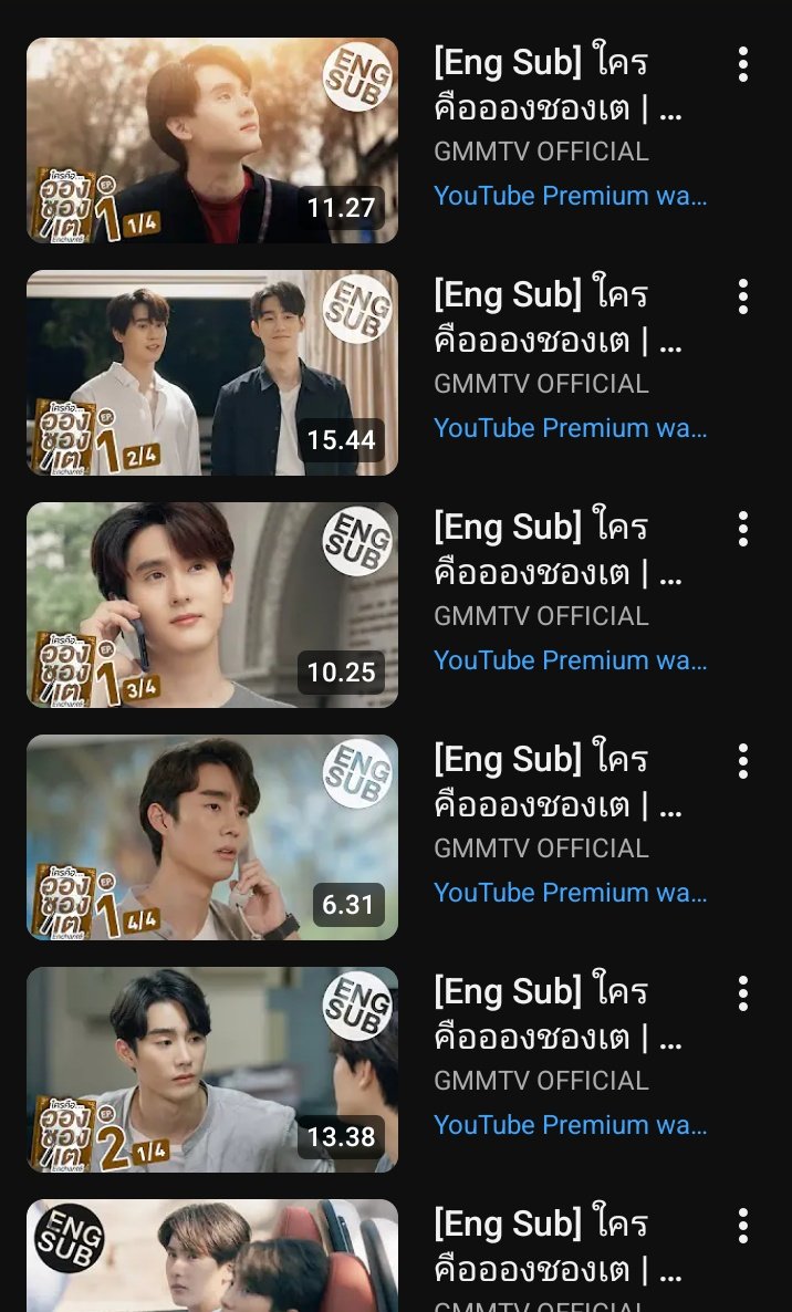 fay (Slow) tweet media