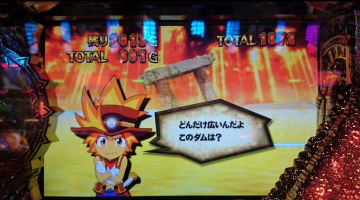 ジグさん tweet media