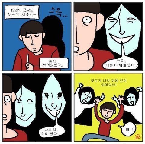 Mama_Stiletto(전분) tweet media