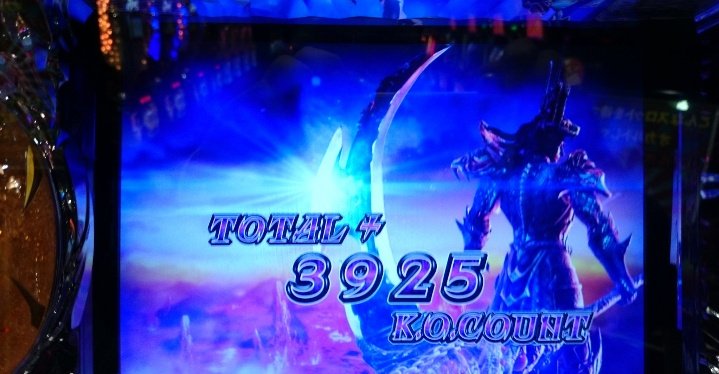 ジグさん tweet media