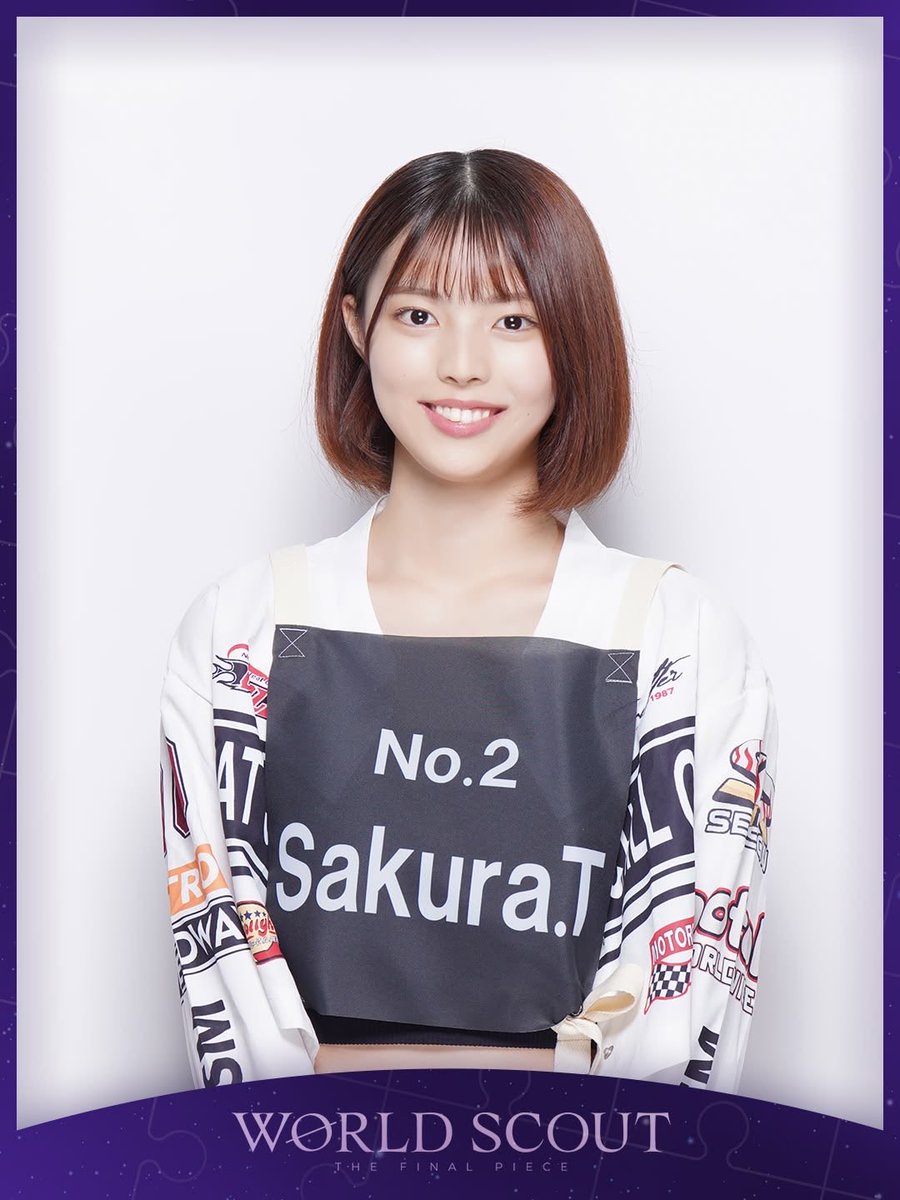 chanel #2 tweet media