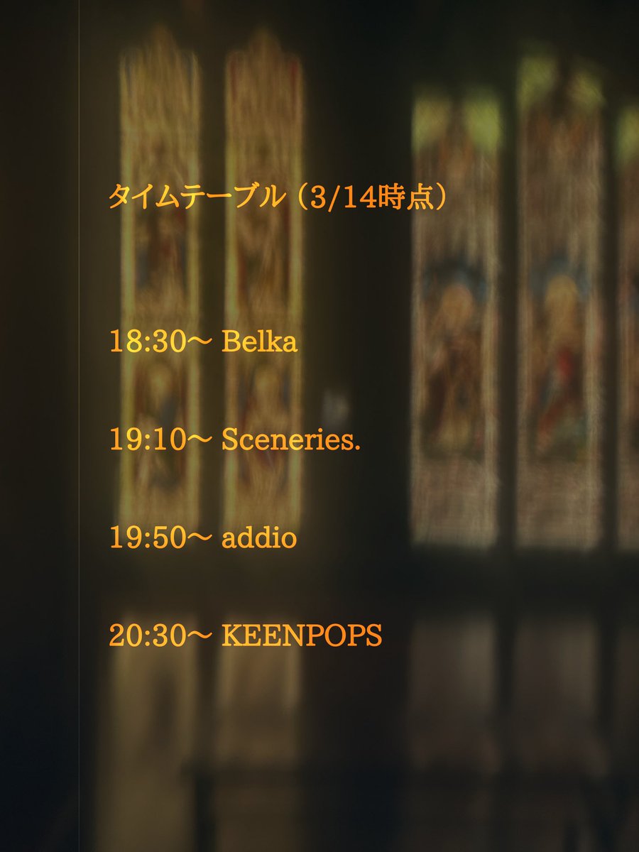 KEENPOPS tweet media