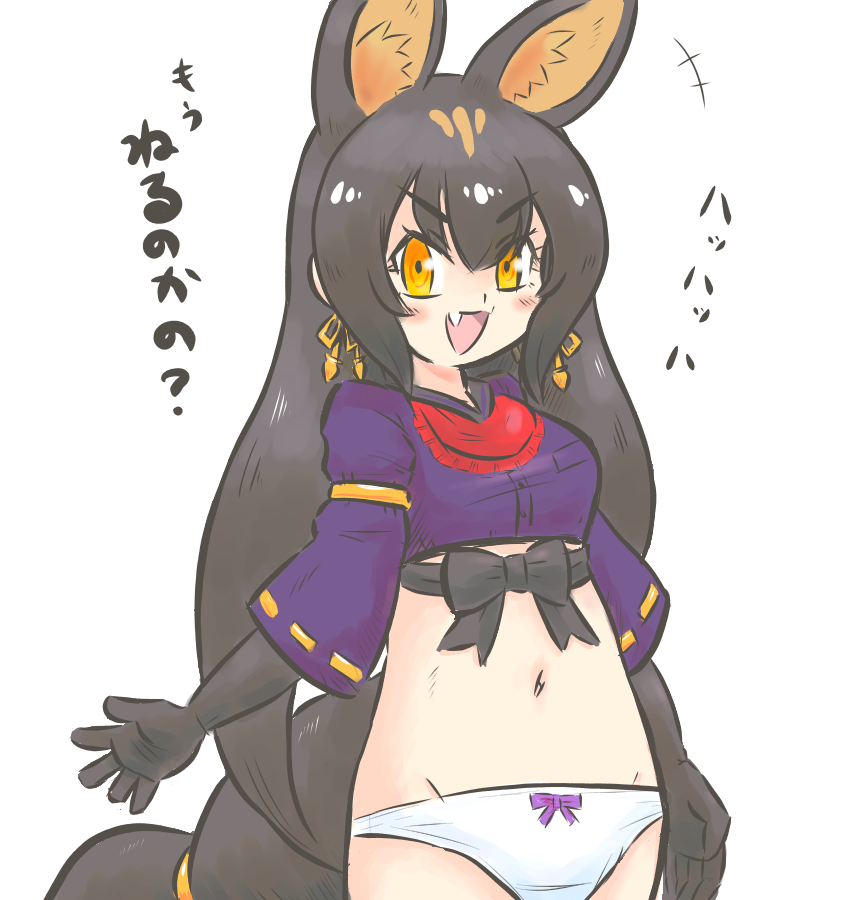 のちてっくにいさん tweet media