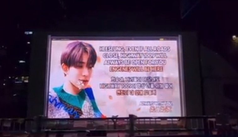 niel ; ENHYPEN IS 7 tweet media