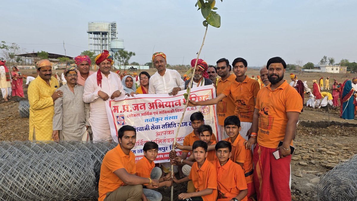 Mohan Nagar tweet media