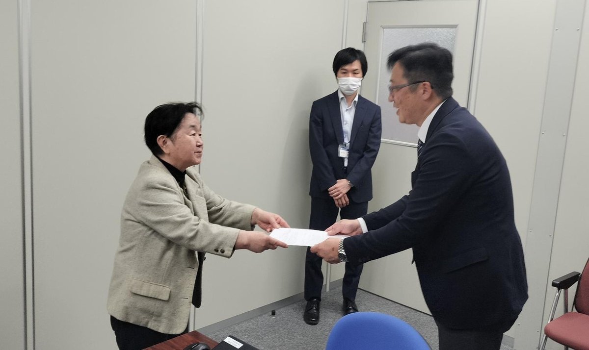 茨城県労働組合交流センター tweet media