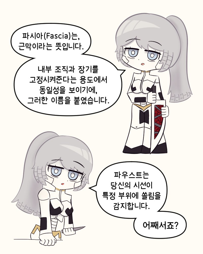 일흔의주정 / So70 tweet media