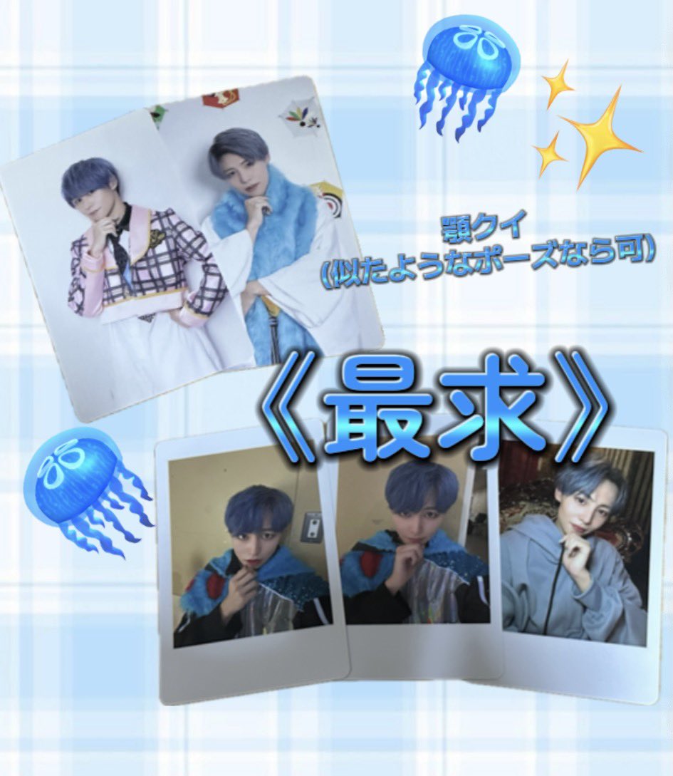 𝕊𝕜 tweet media