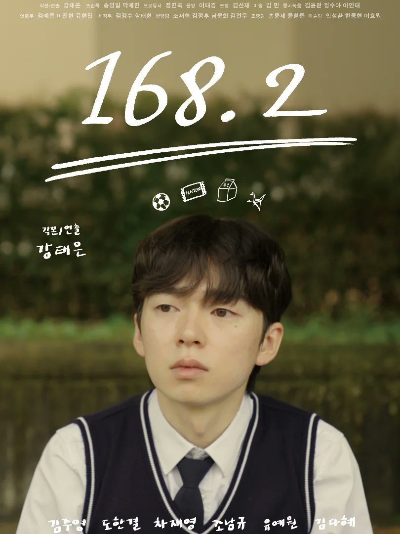 아래 작품.... ㅠㅜㅜㅠ나도 보고싶어요