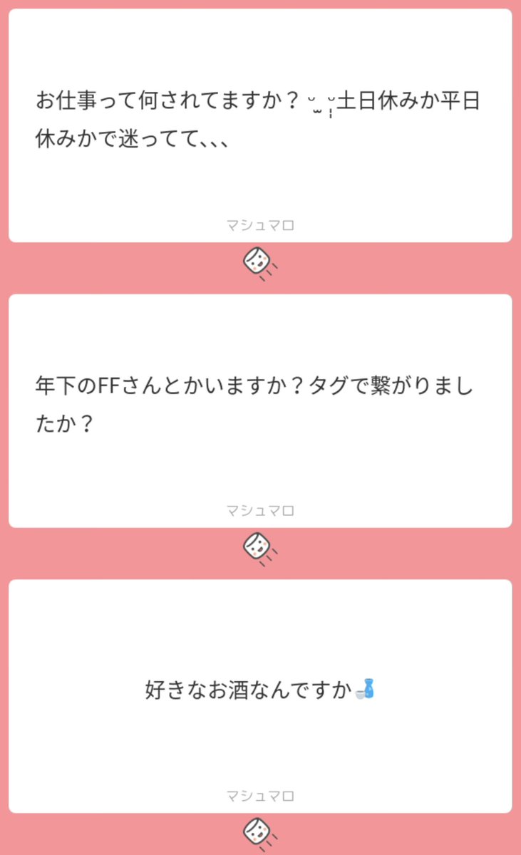 ♥⁷² tweet media