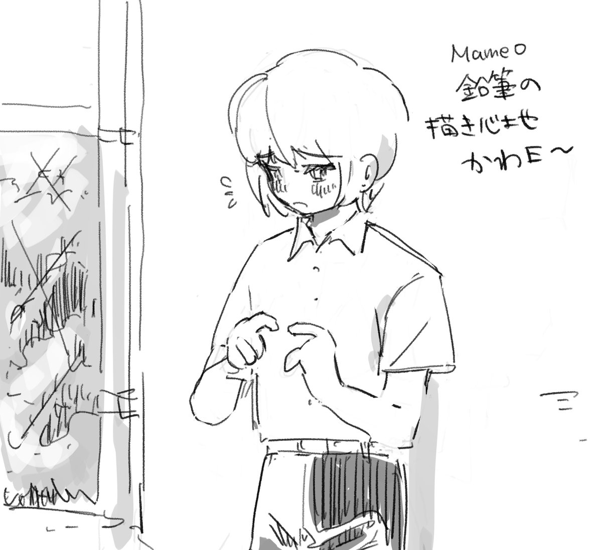 ミウラサイダー tweet media