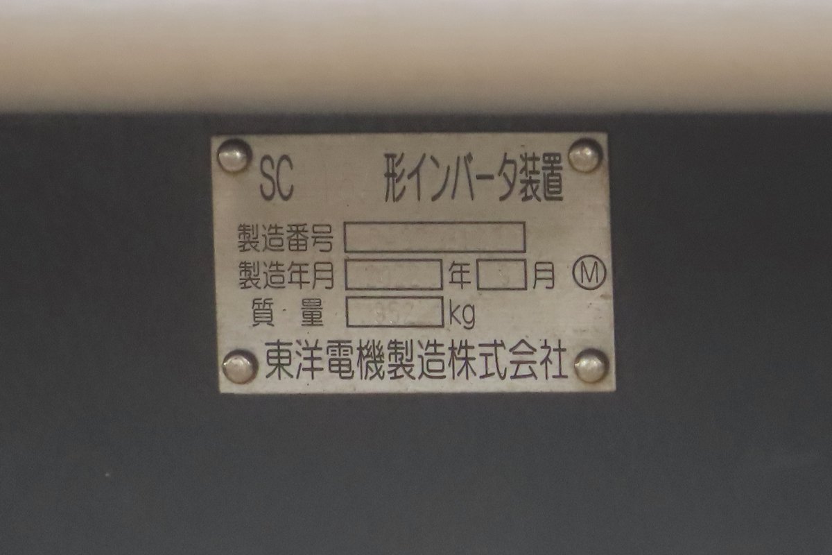 サメ線 tweet media