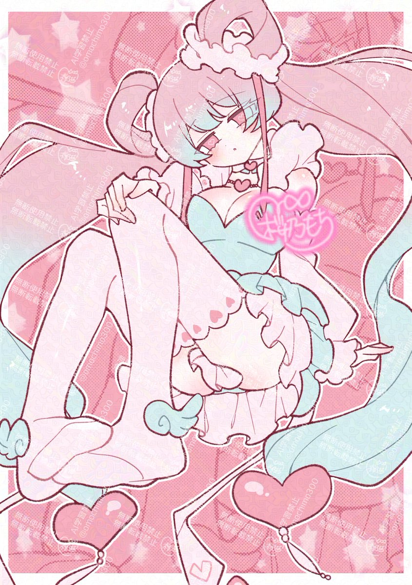 桜乃もち@【6月7日COMITIA156 V15b】 tweet media