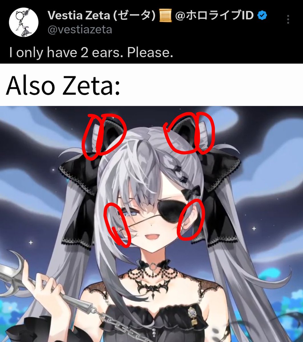 Out of Context holoID tweet media