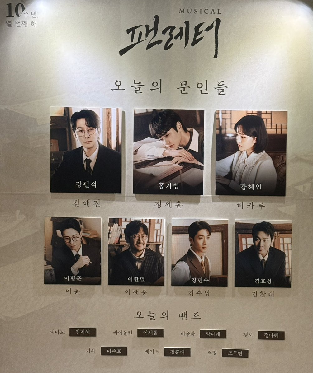 labooor2 tweet media