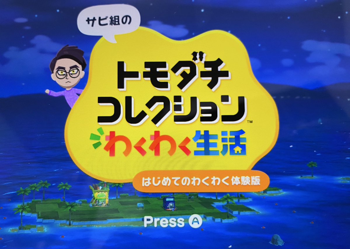 マカダミアナッツ@新刊通販中 tweet media
