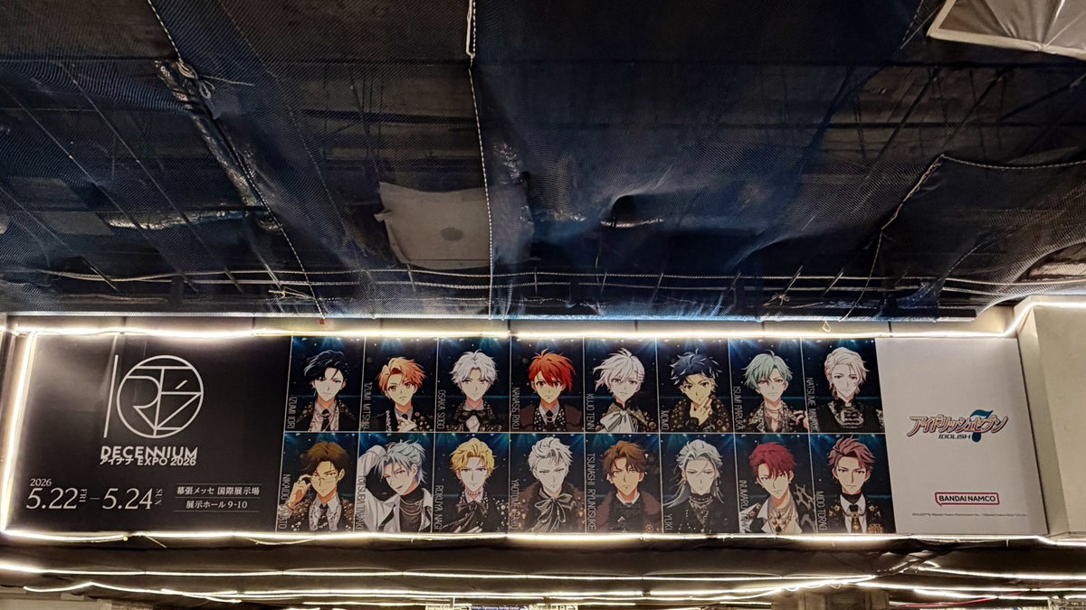 🩵💛ウメ🩵💛 tweet media