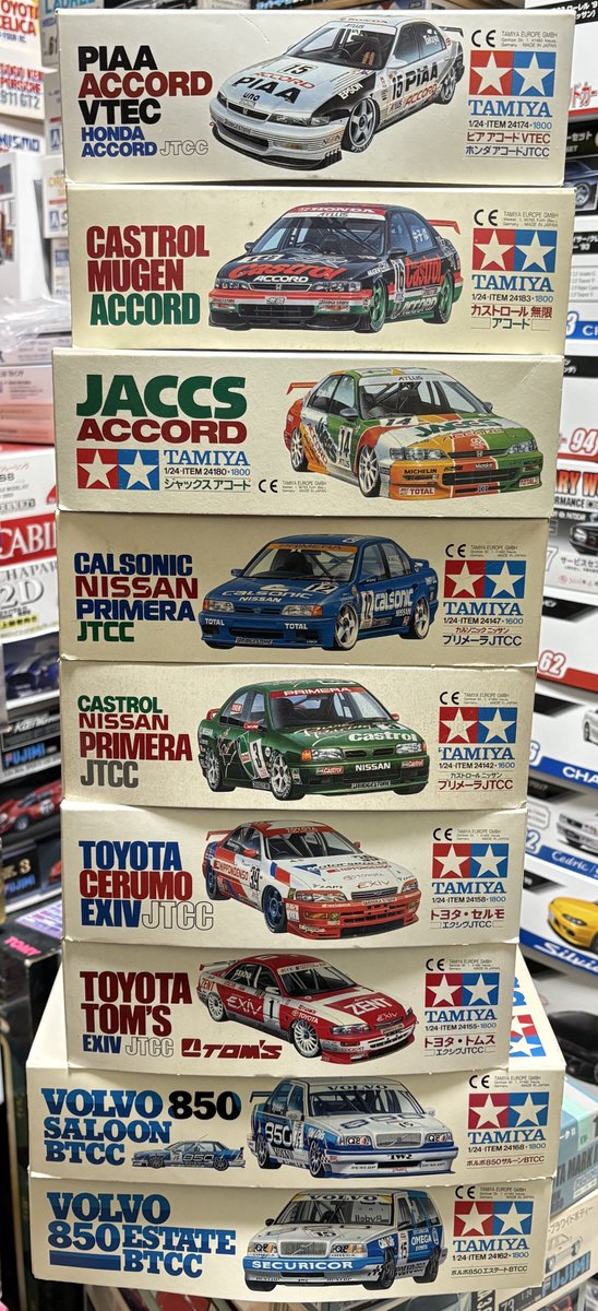 たータク tweet media