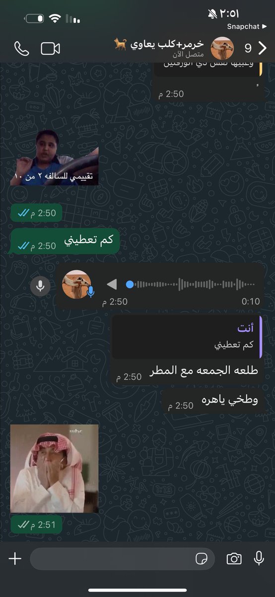 Á̷͔̕ͅ tweet media