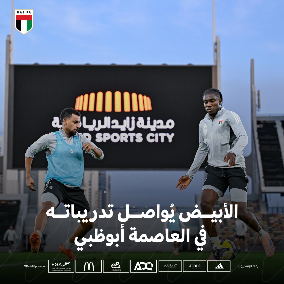 UAE NT منتخب الإمارات tweet media