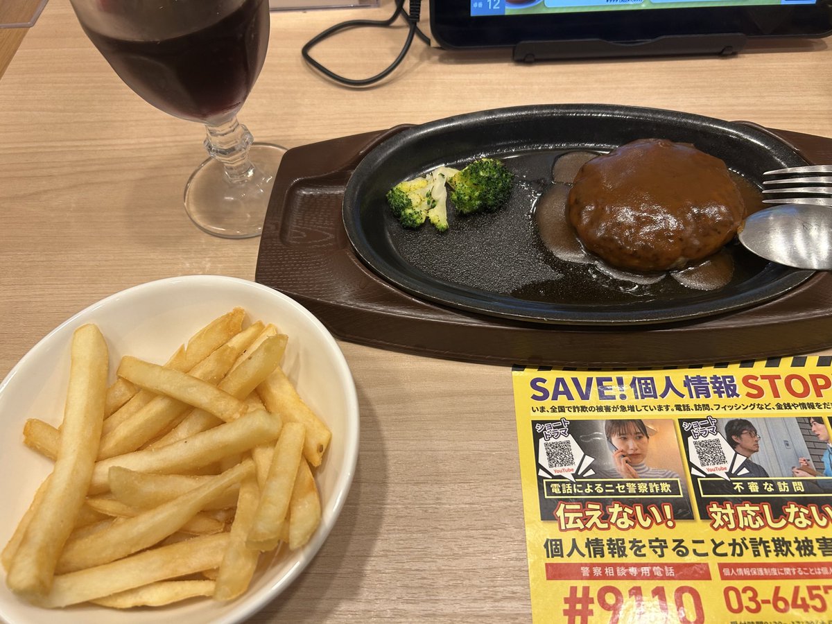 ちるらん tweet media