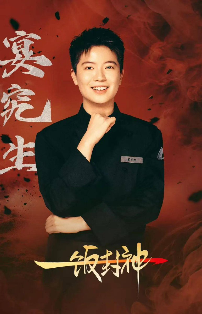 Rafael Vasik tweet media