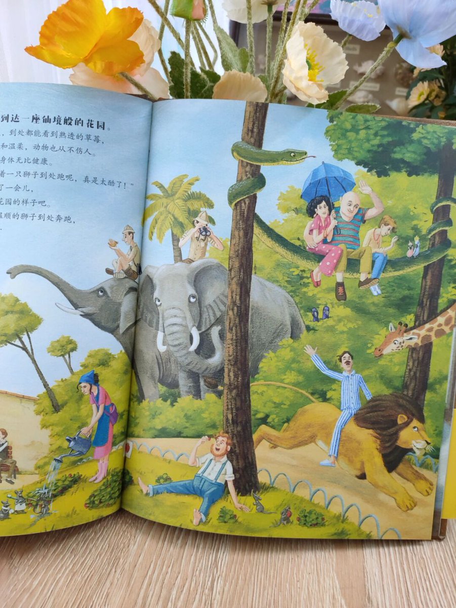 MultiXmen98 tweet media