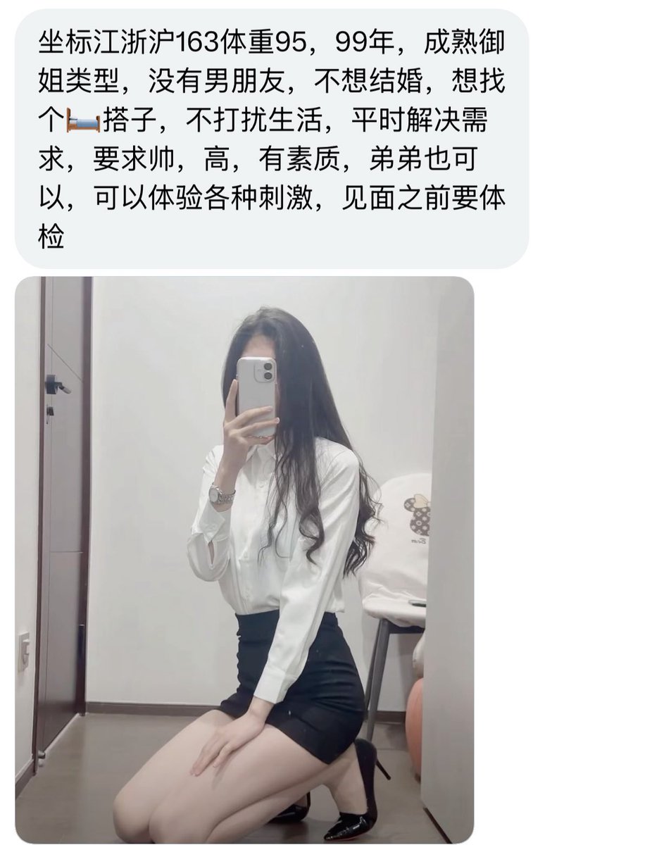 权是搭子 tweet media