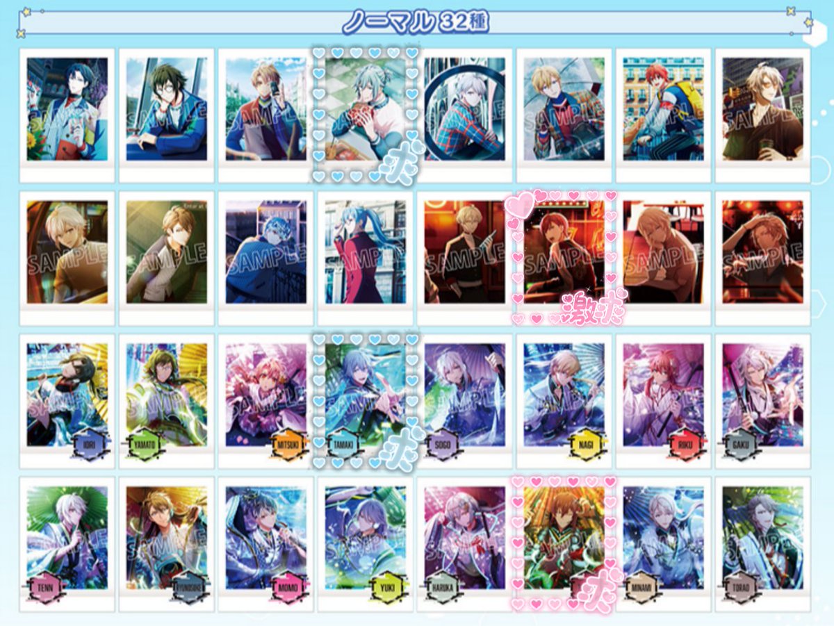 ゆうひ🌠🎨 tweet media