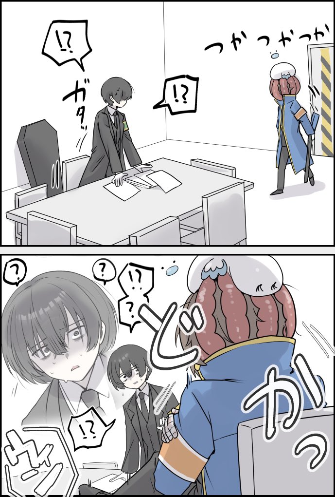 晩御飯呟太郎 tweet media