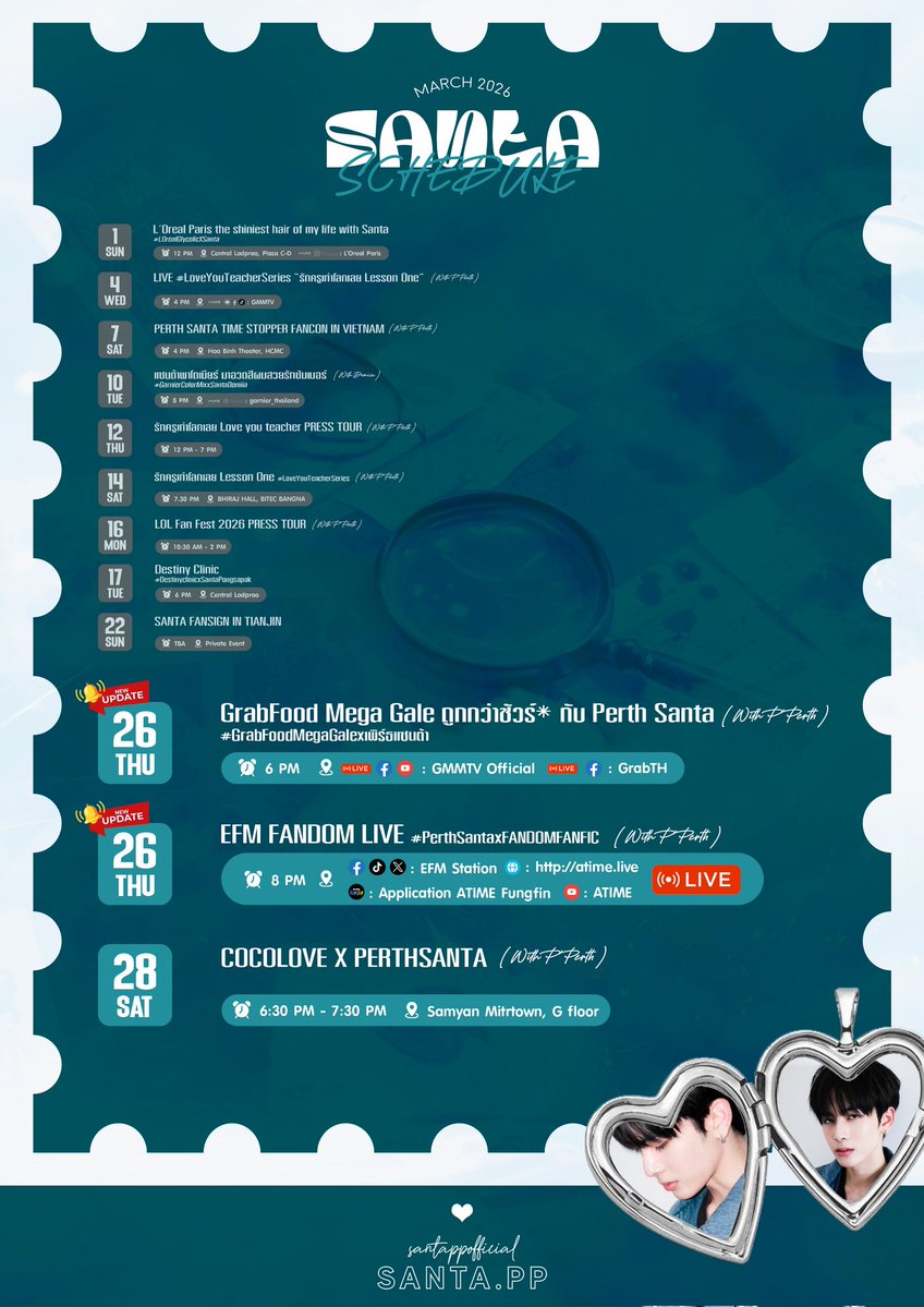 SANTAPP OFFICIAL TH tweet media