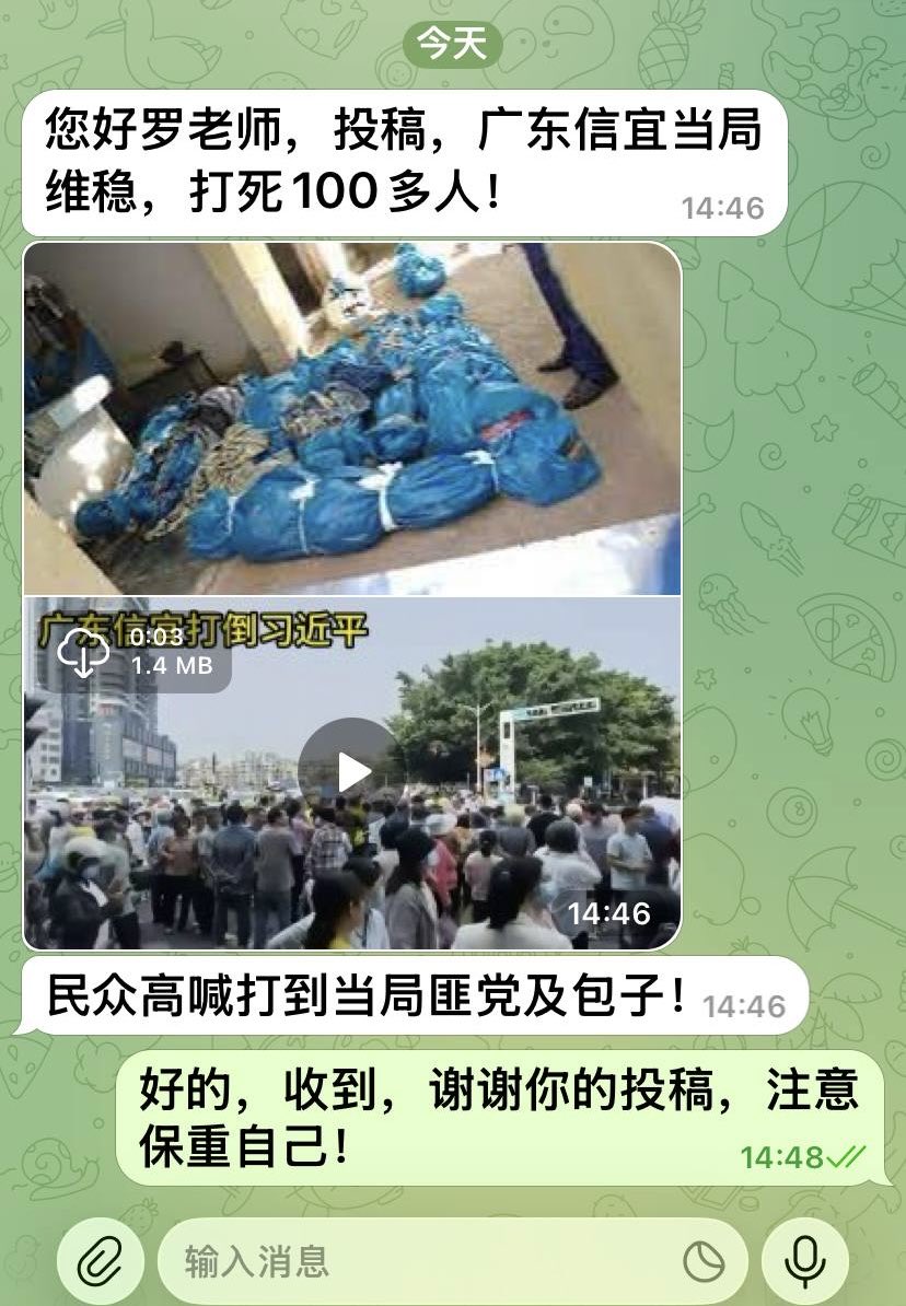 Lucy Zhao tweet media