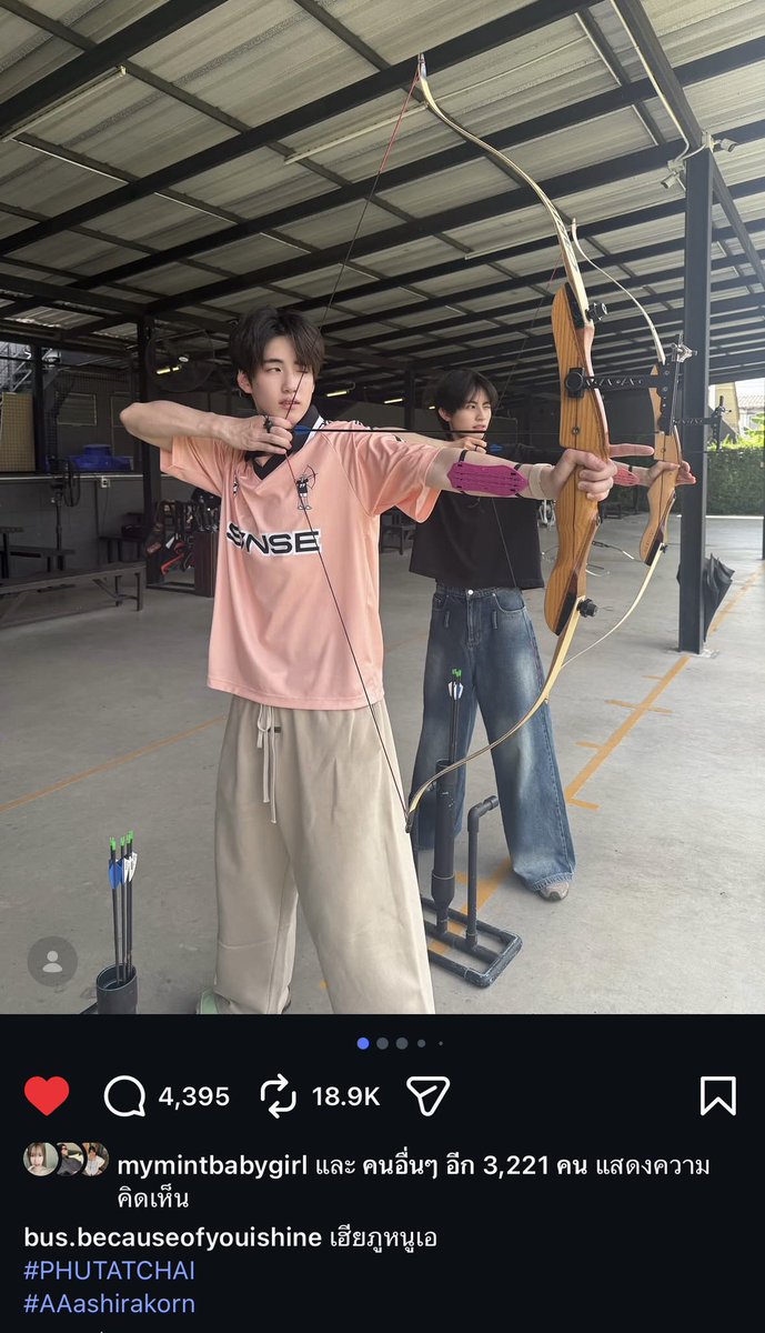 ⋆。‧˚ʚ อัยอเลน ɞ˚‧。⋆ tweet media